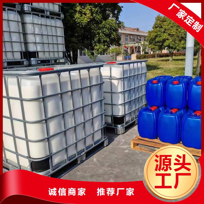  消泡剂当日价格
