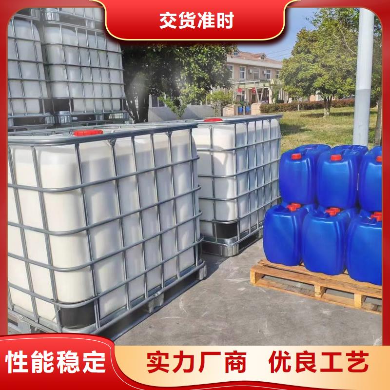 消泡剂精选厂家好货