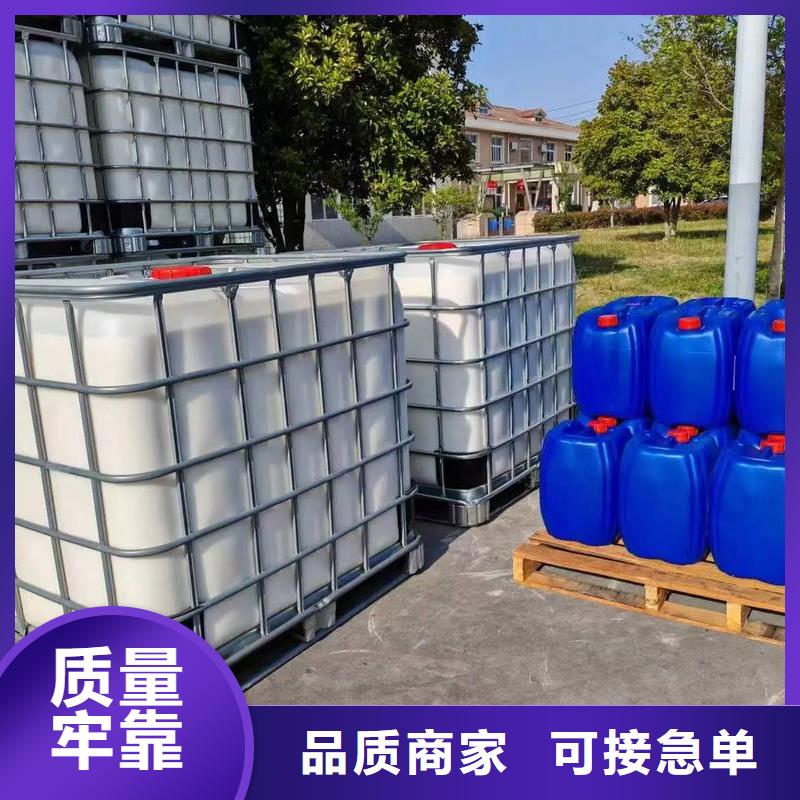 消泡剂支持大批量采购