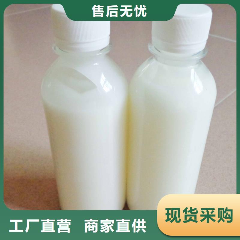 消泡剂现货满足大量采购
