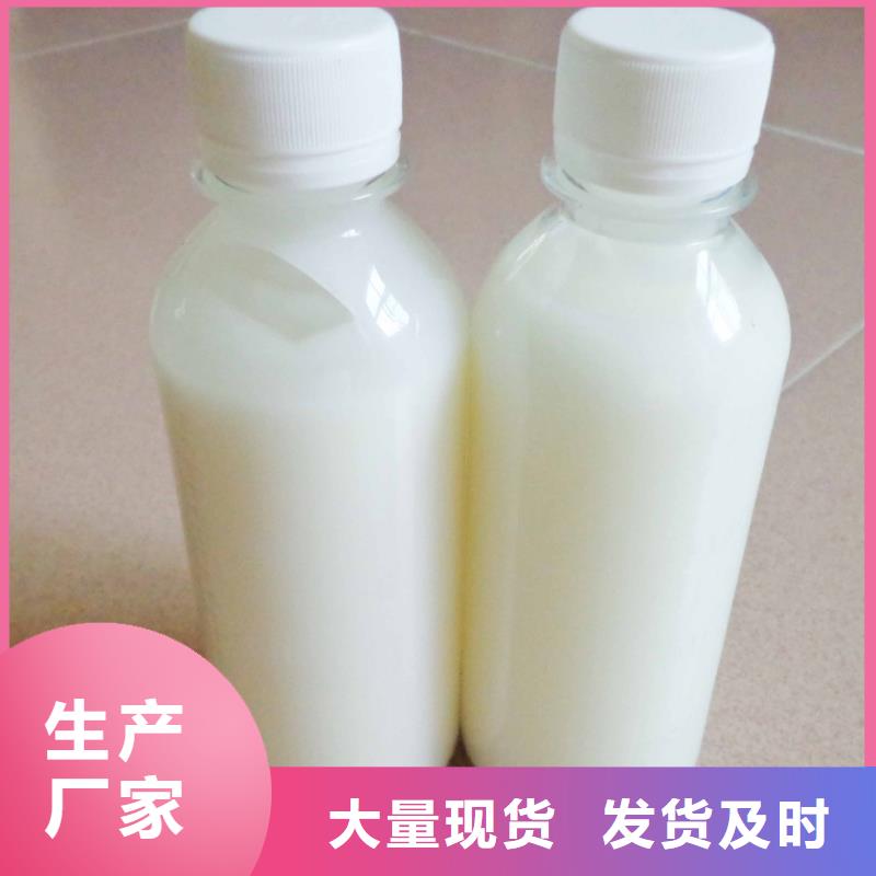 消泡剂真正的源头厂家