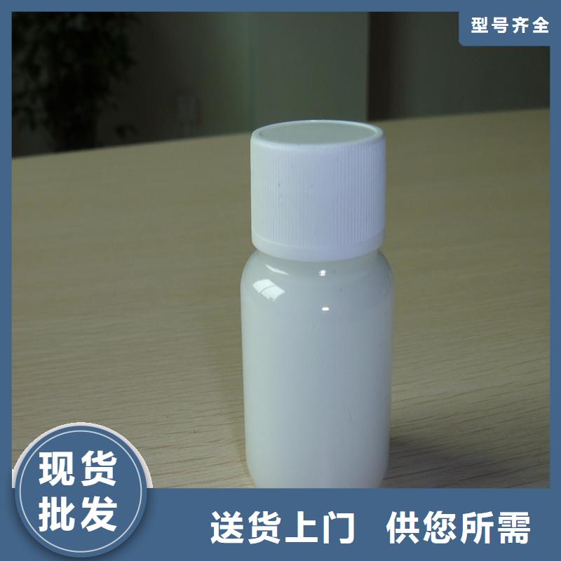消泡剂非离子聚丙烯酰胺厂家拥有先进的设备