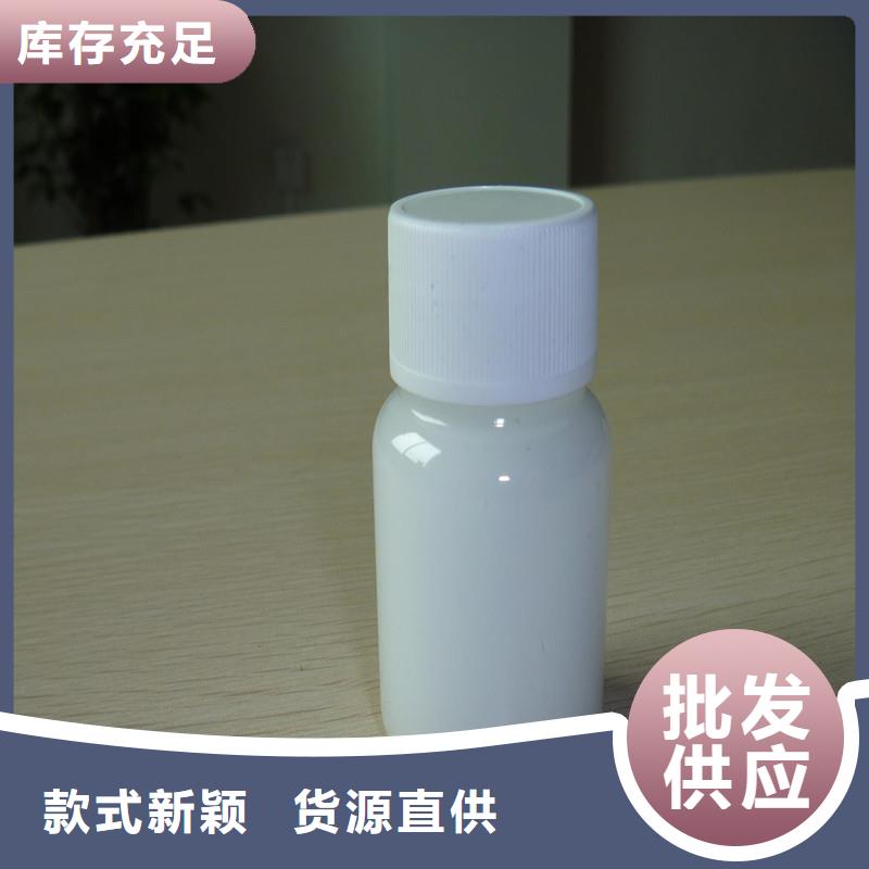 消泡剂诚信经营现货现发