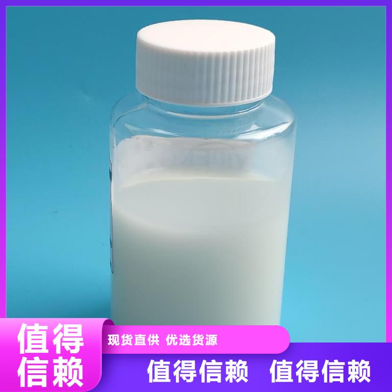 消泡剂库存充足终身质保