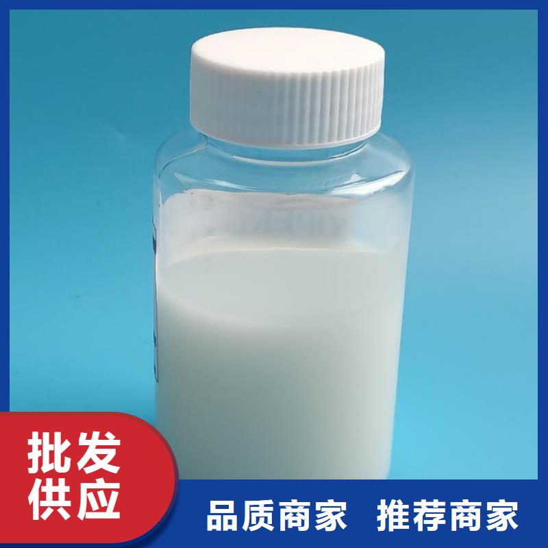 消泡剂买的是放心