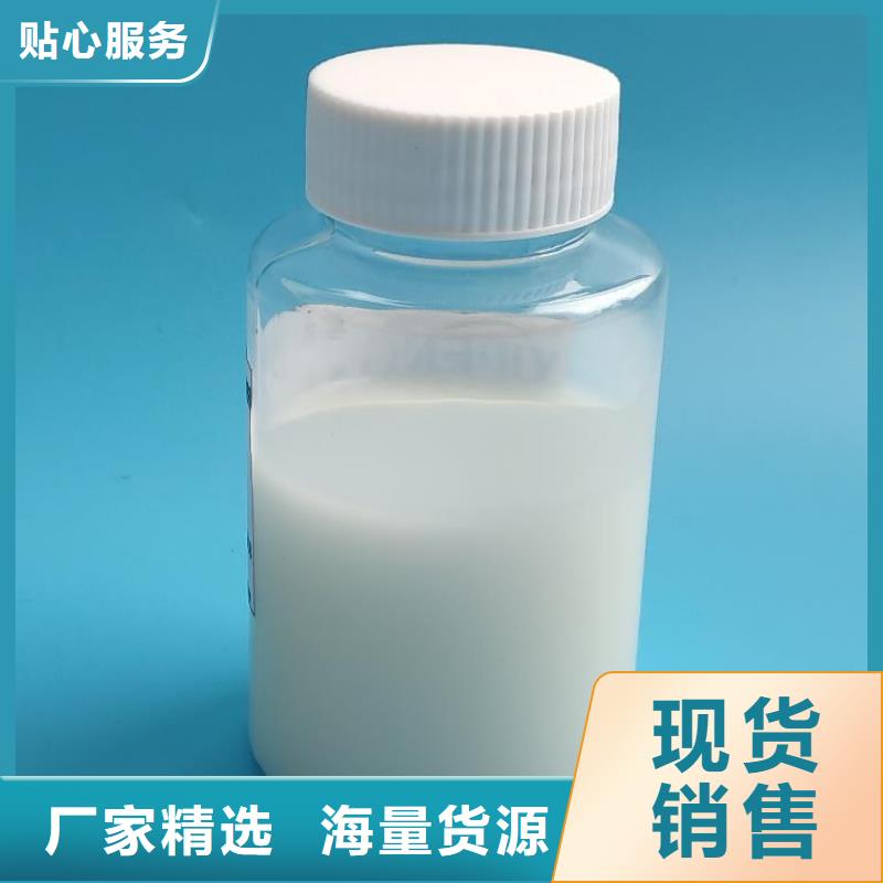  消泡剂现货满足大量采购