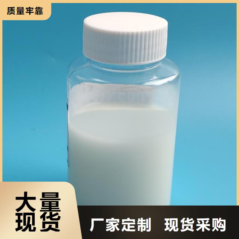 消泡剂现货批发