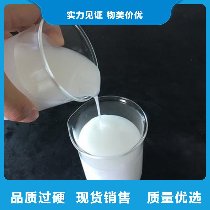 树脂消泡剂诚信厂家择优