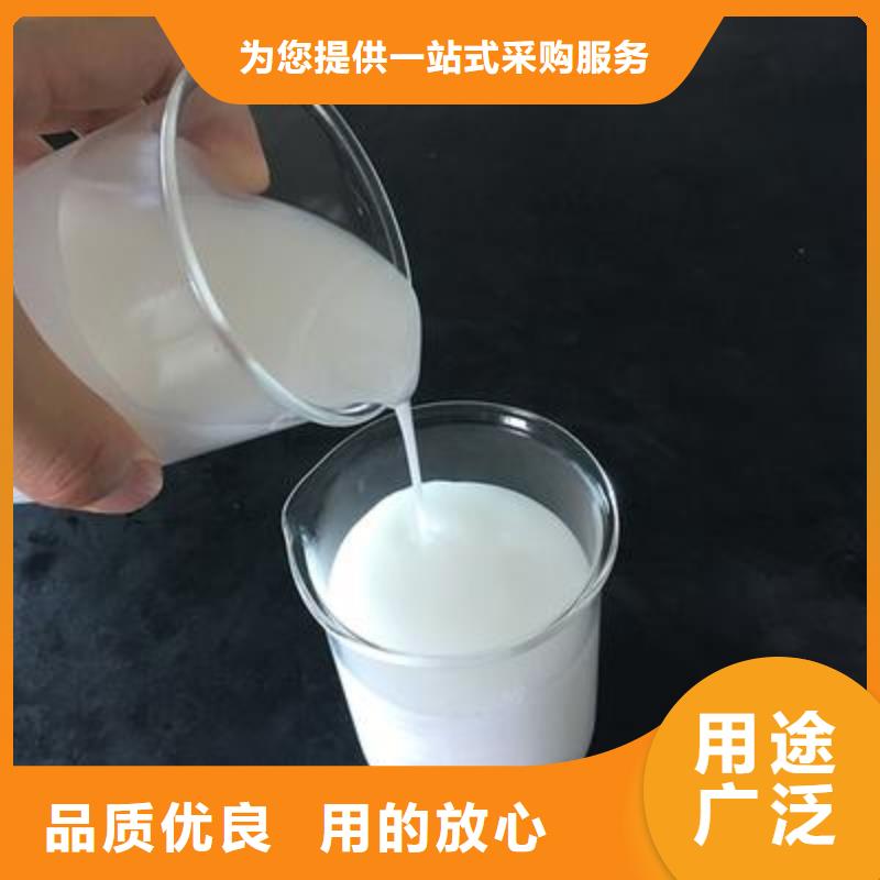 消泡剂层层质检