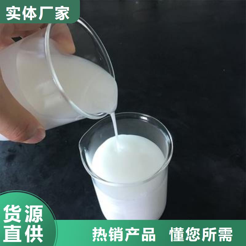 消泡剂货到付款