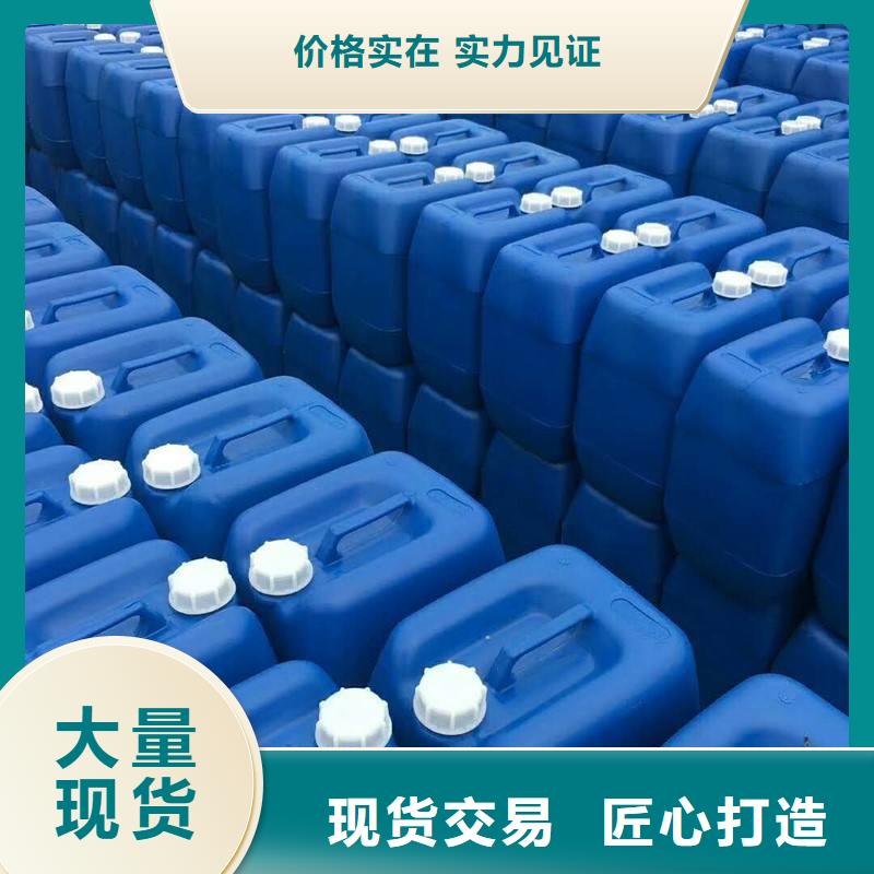 消泡剂大品牌值得信赖
