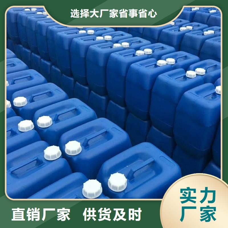  消泡剂货源直销
