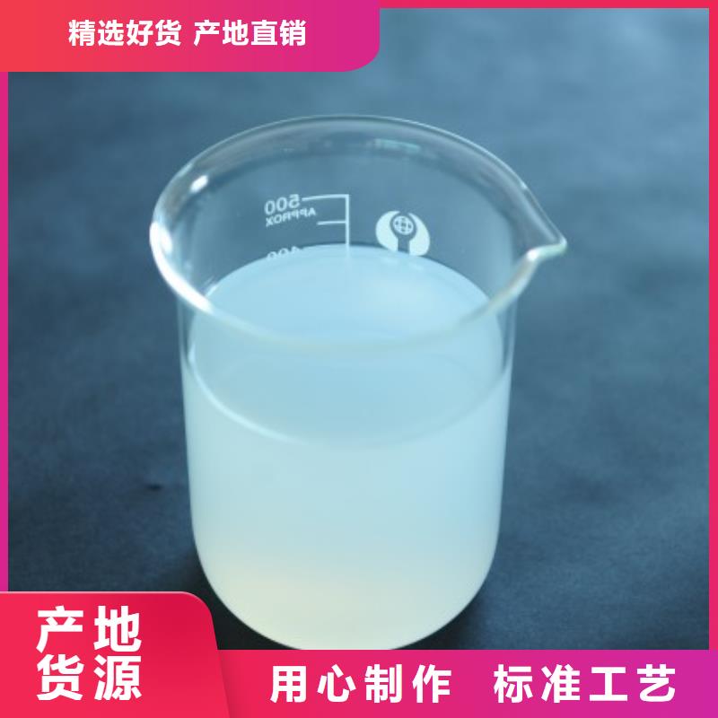 消泡剂现货满足大量采购