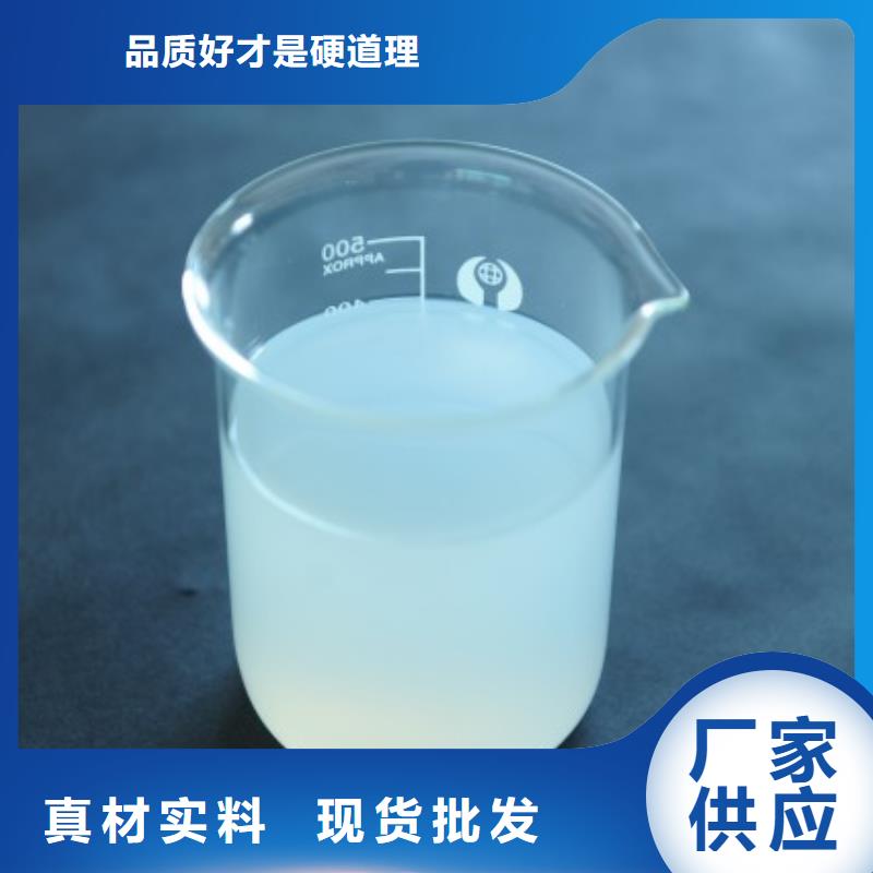 消泡剂做工细致