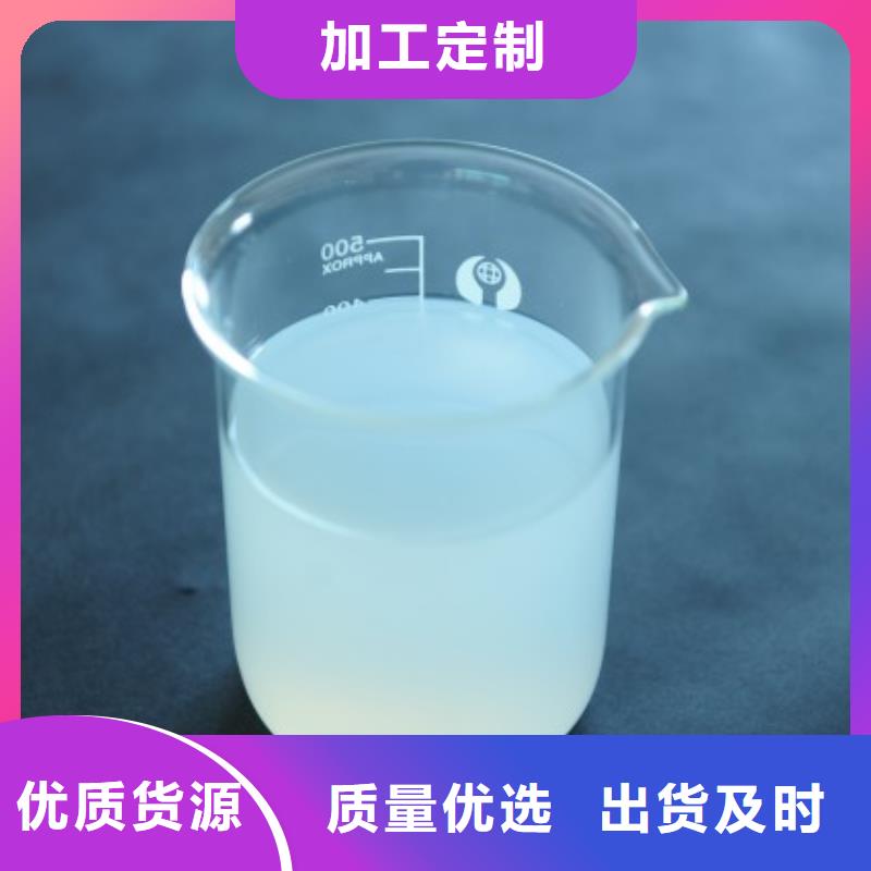  消泡剂规格齐全