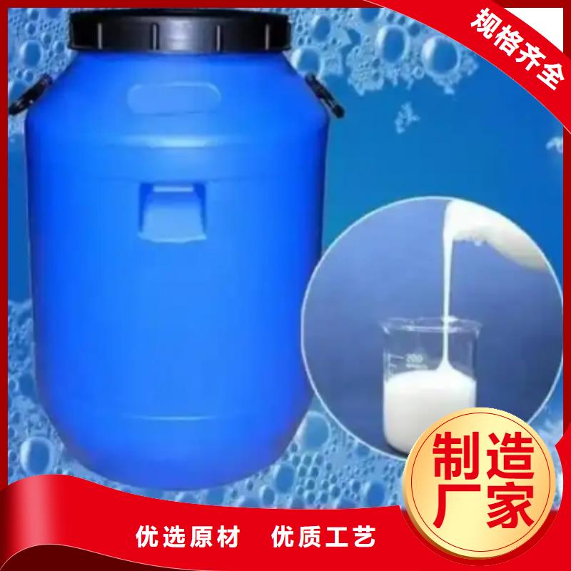 消泡剂实力才是硬道理