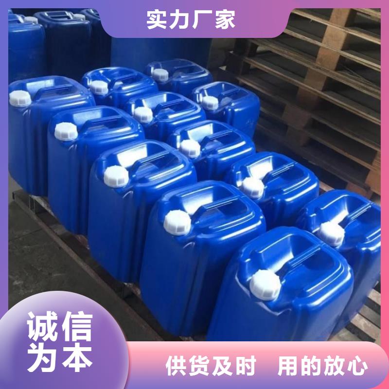 消泡剂出厂严格质检