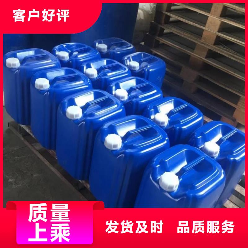  消泡剂多年实力厂家