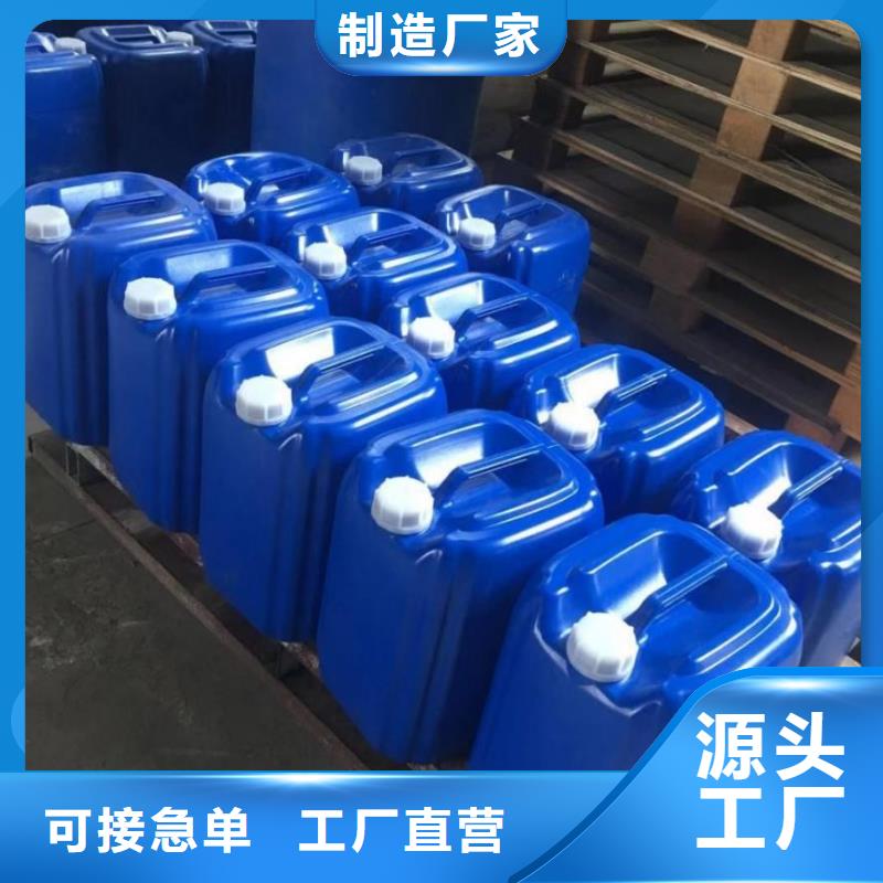 消泡剂随到随提