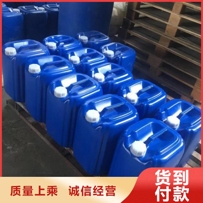  消泡剂做工精细