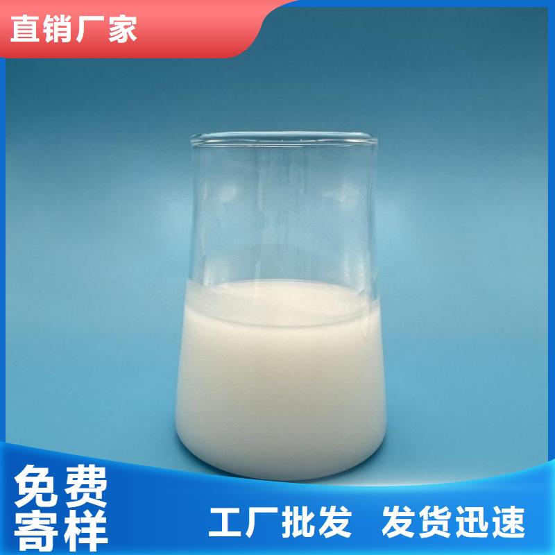 消泡剂厂家新品