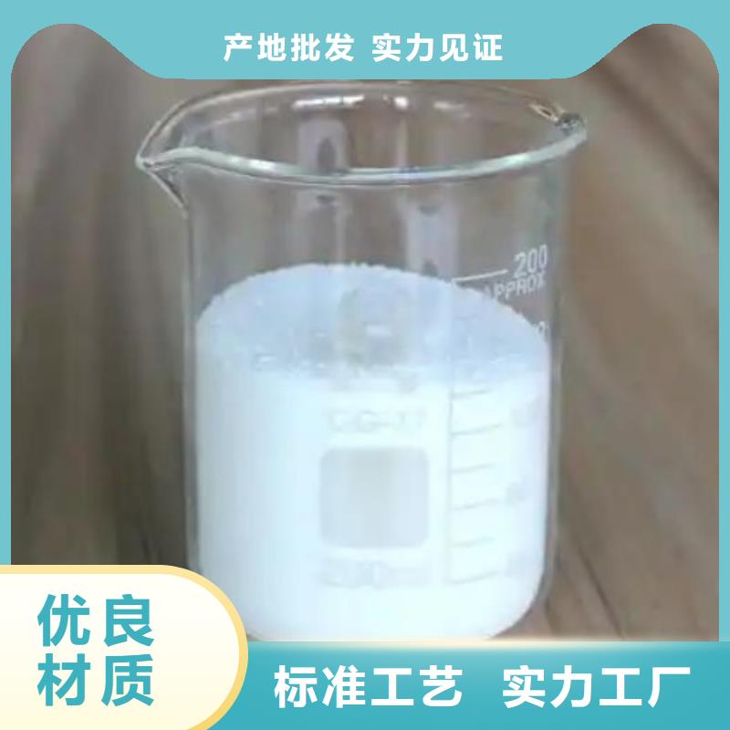消泡剂专业信赖厂家