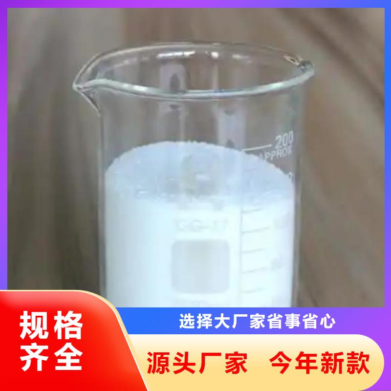 消泡剂放心购买型号齐全