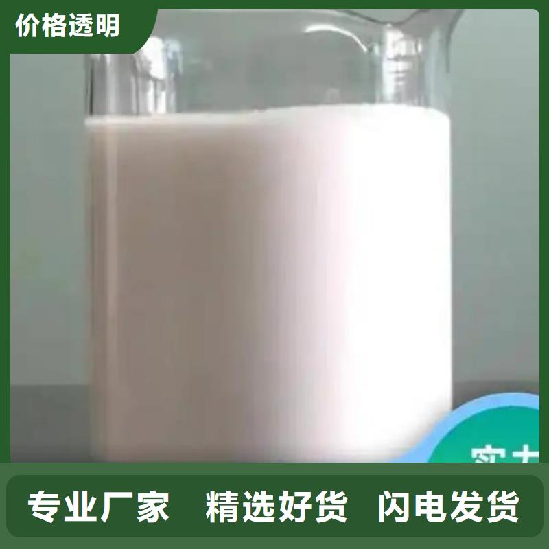  消泡剂满足客户需求