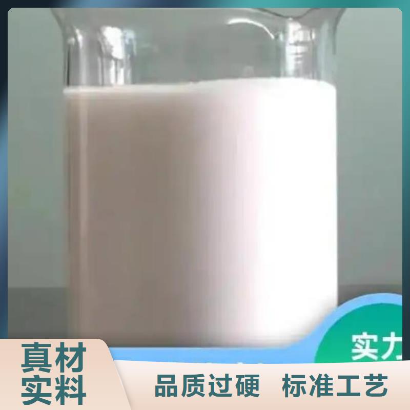 消泡剂一站式供应厂家