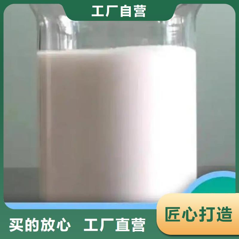消泡剂欢迎新老客户垂询