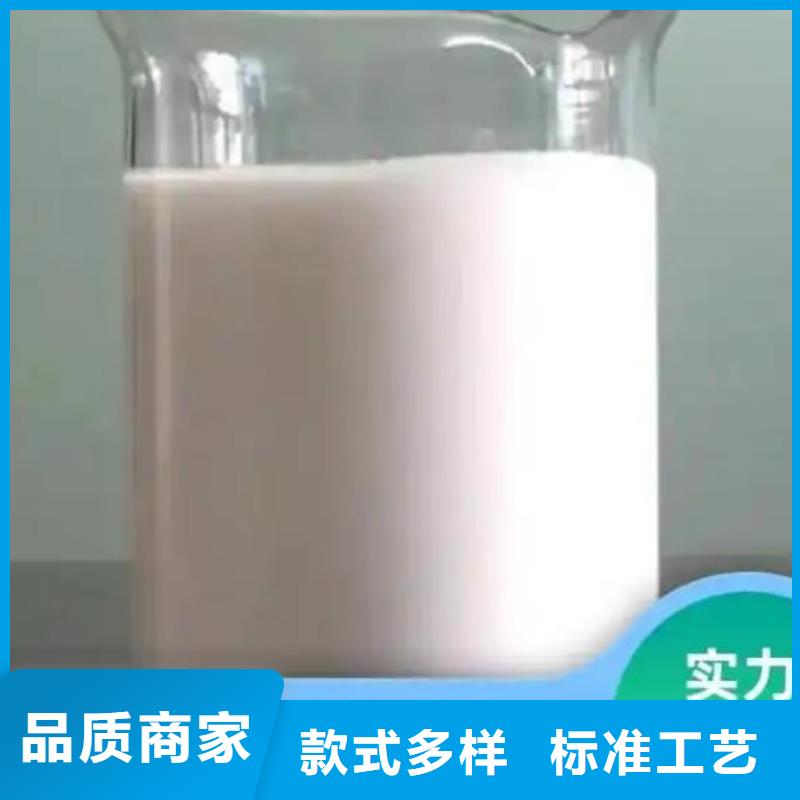 消泡剂质量三包