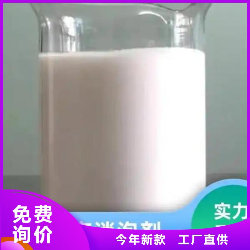  消泡剂标准工艺