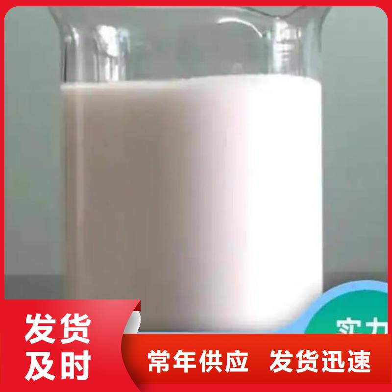 消泡剂现货充足