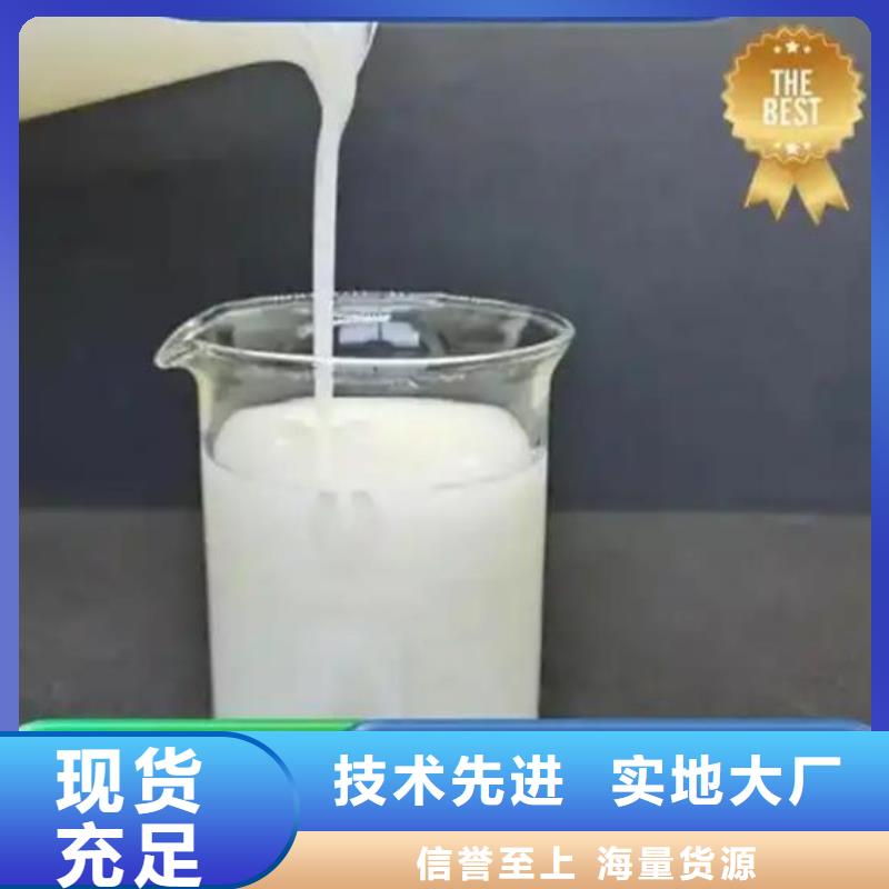 消泡剂工厂直销