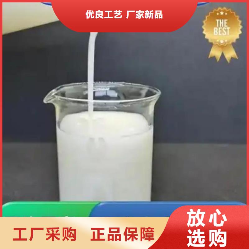 消泡剂我们更专业