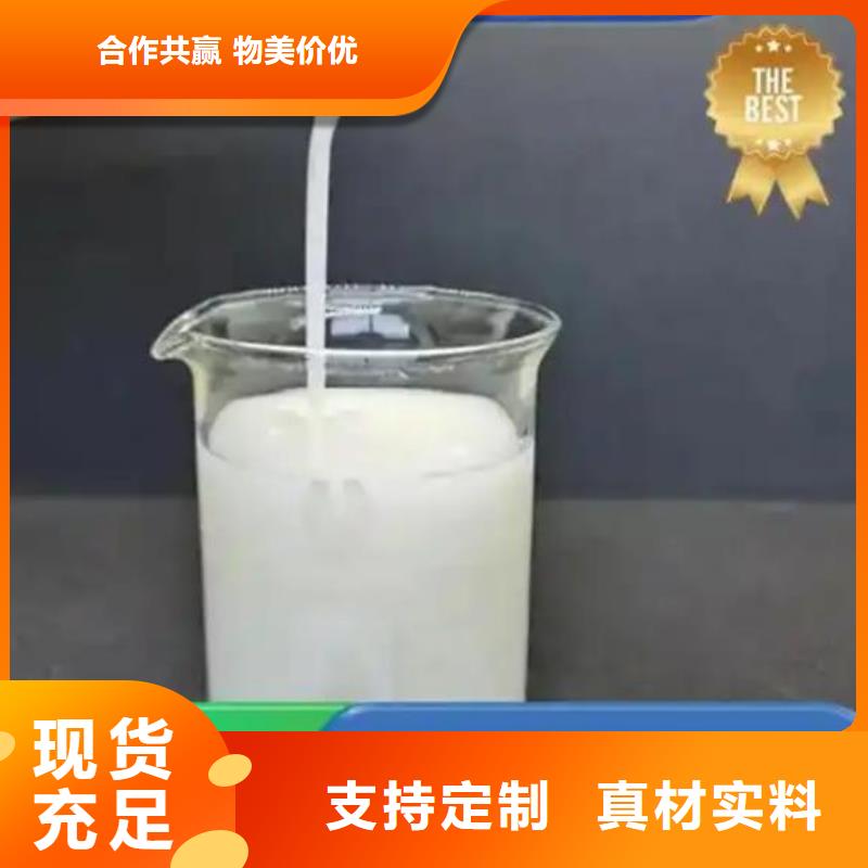  消泡剂可放心采购