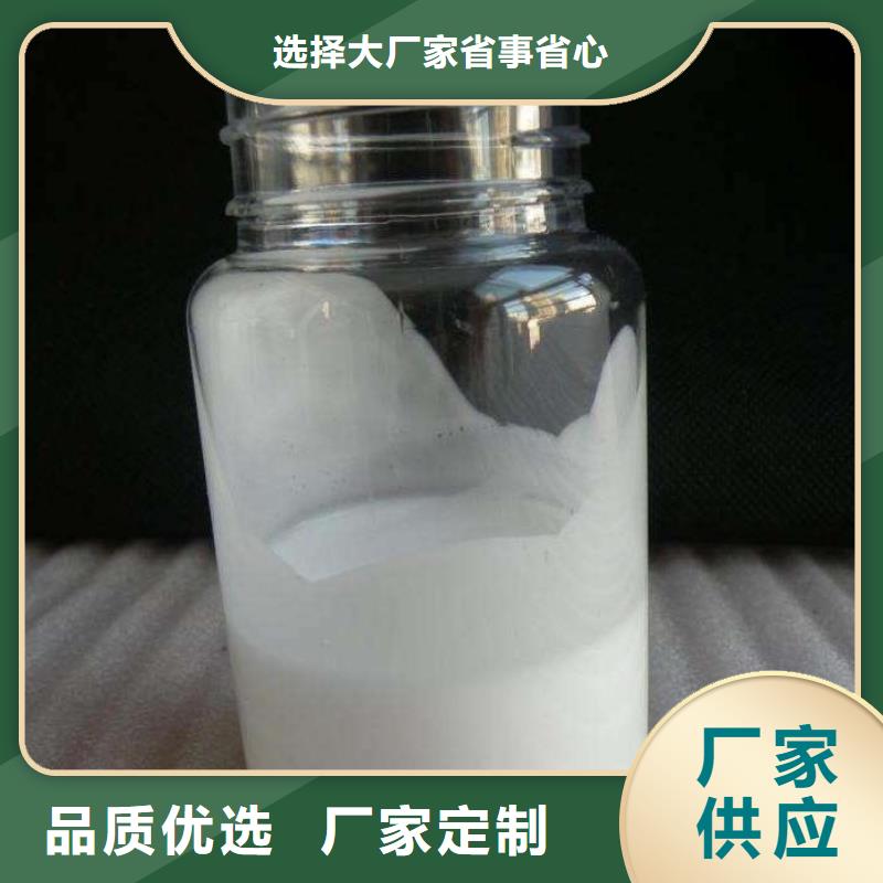 聚醚消泡剂厂家直销
