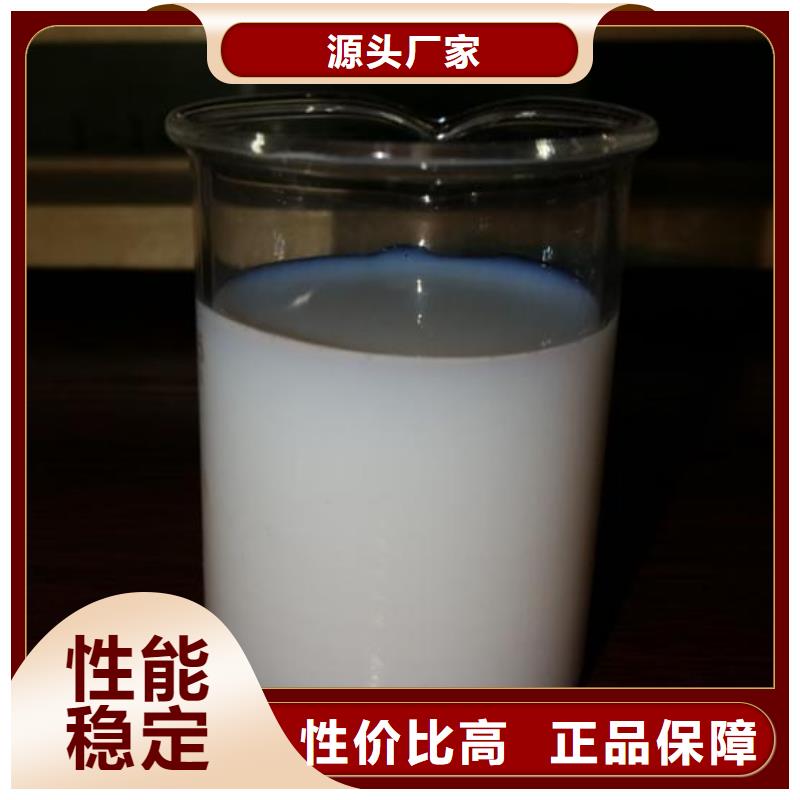 消泡剂一手货源