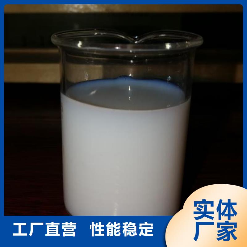 消泡剂厂家批发价
