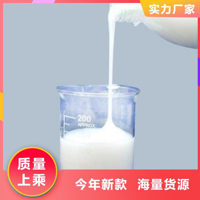 消泡剂量大更优惠
