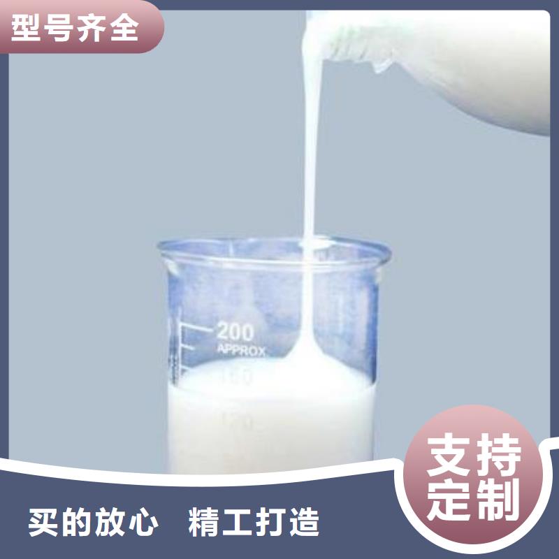 消泡剂品质服务诚信为本