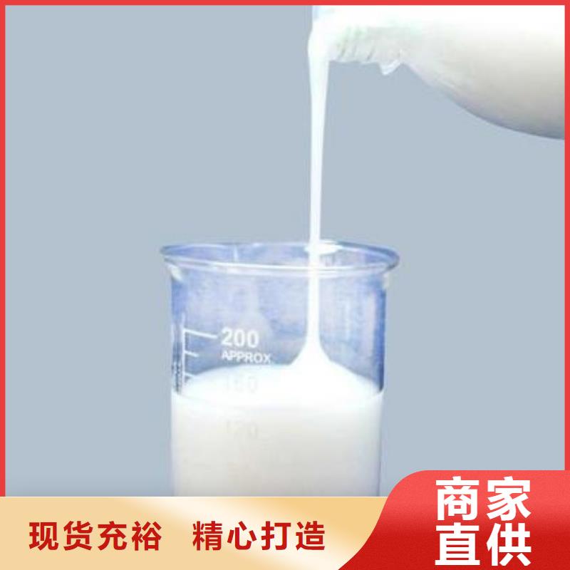 消泡剂层层质检