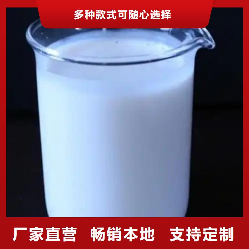  消泡剂源厂定制