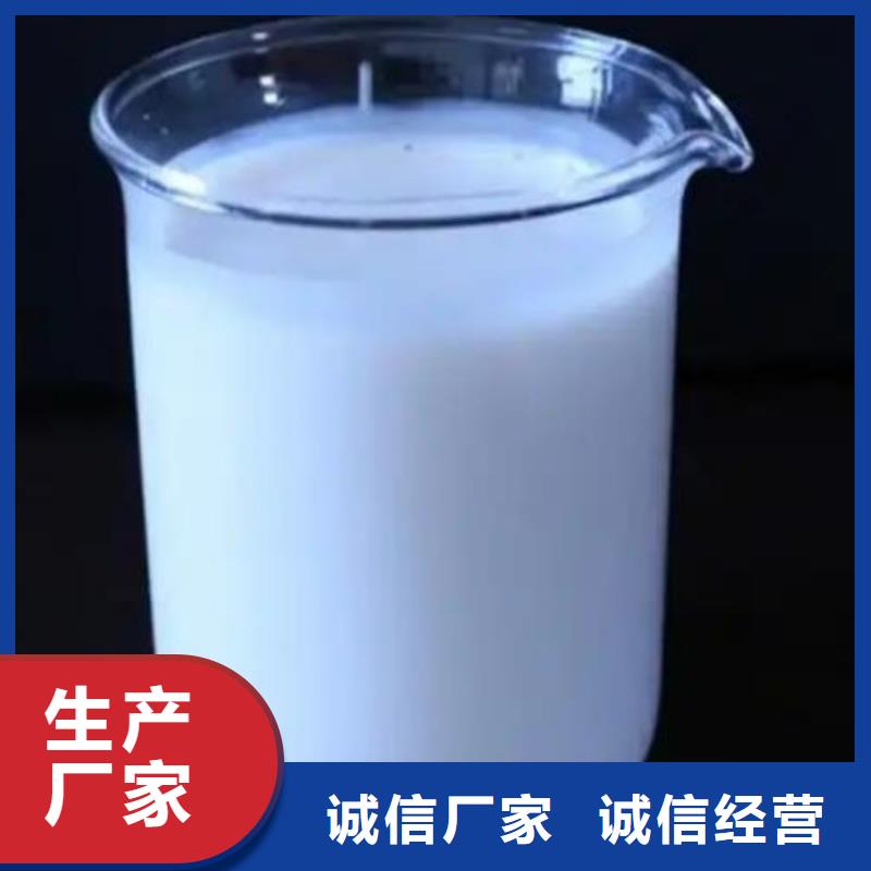 消泡剂专业信赖厂家