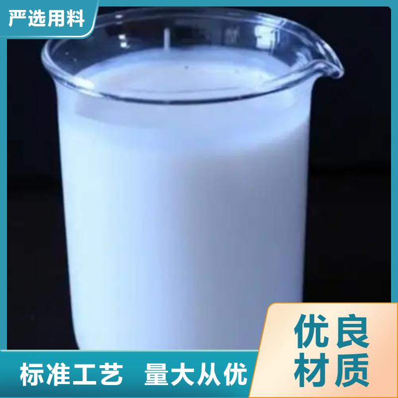  消泡剂真实拍摄品质可靠