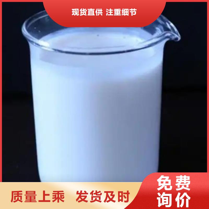 消泡剂品质服务诚信为本