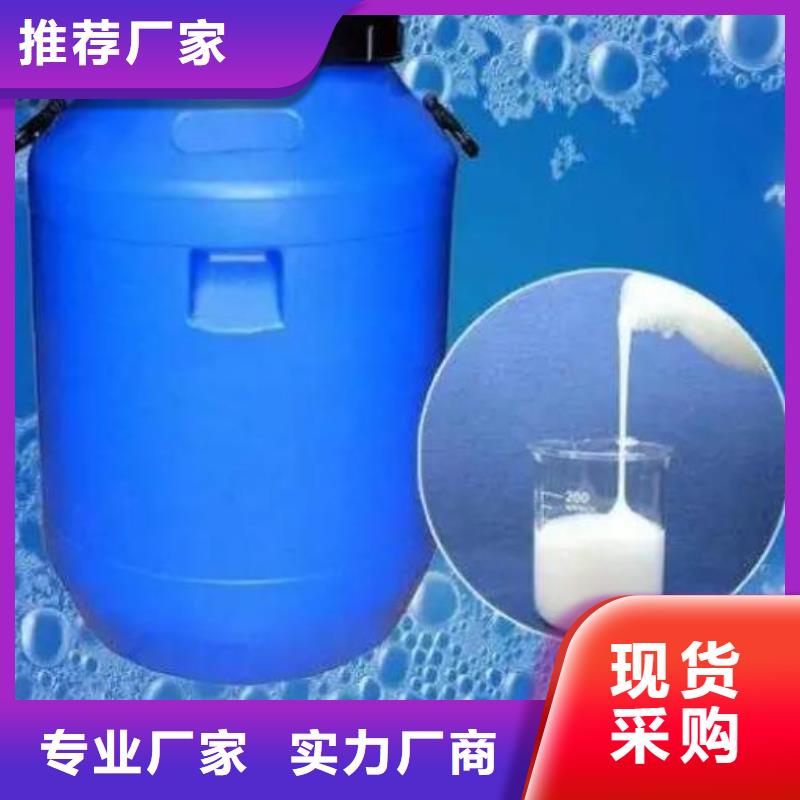 消泡剂实力派厂家