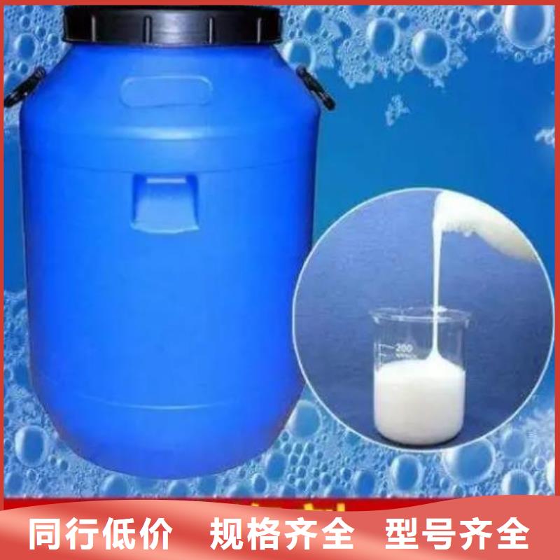 消泡剂支持大批量采购