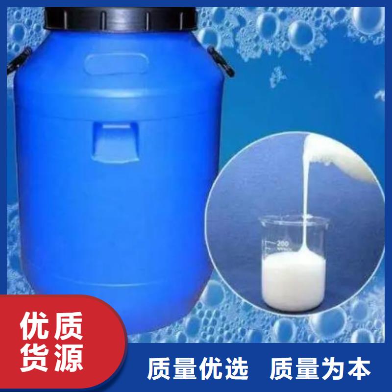 消泡剂多种规格供您选择