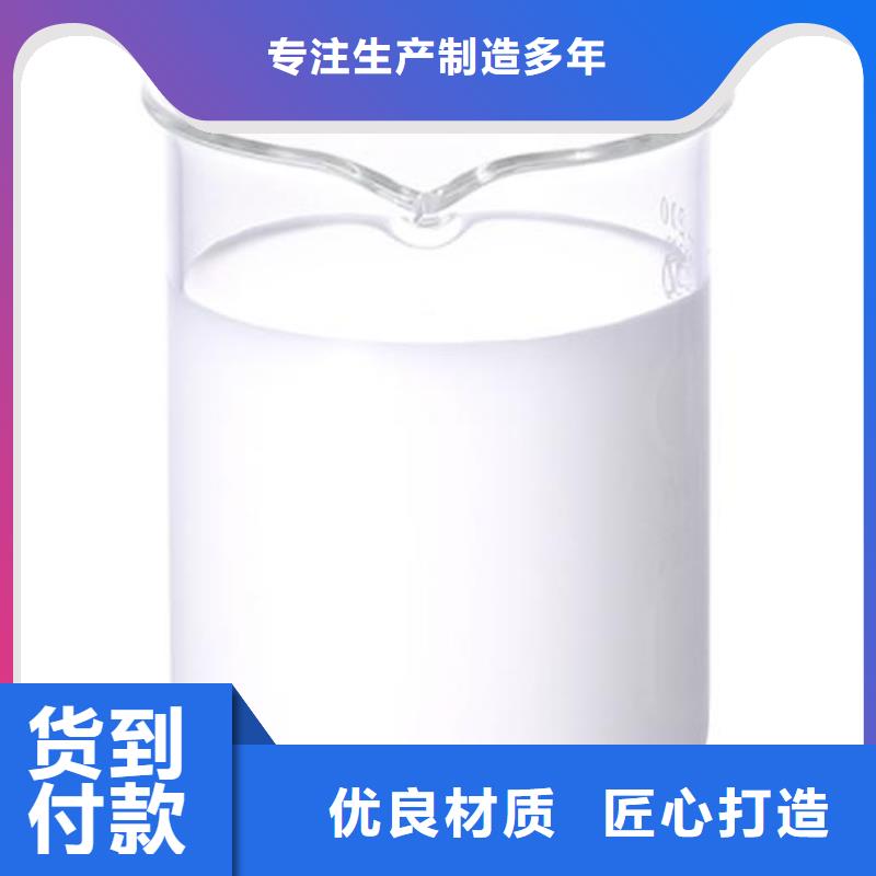 消泡剂大库存无缺货危机